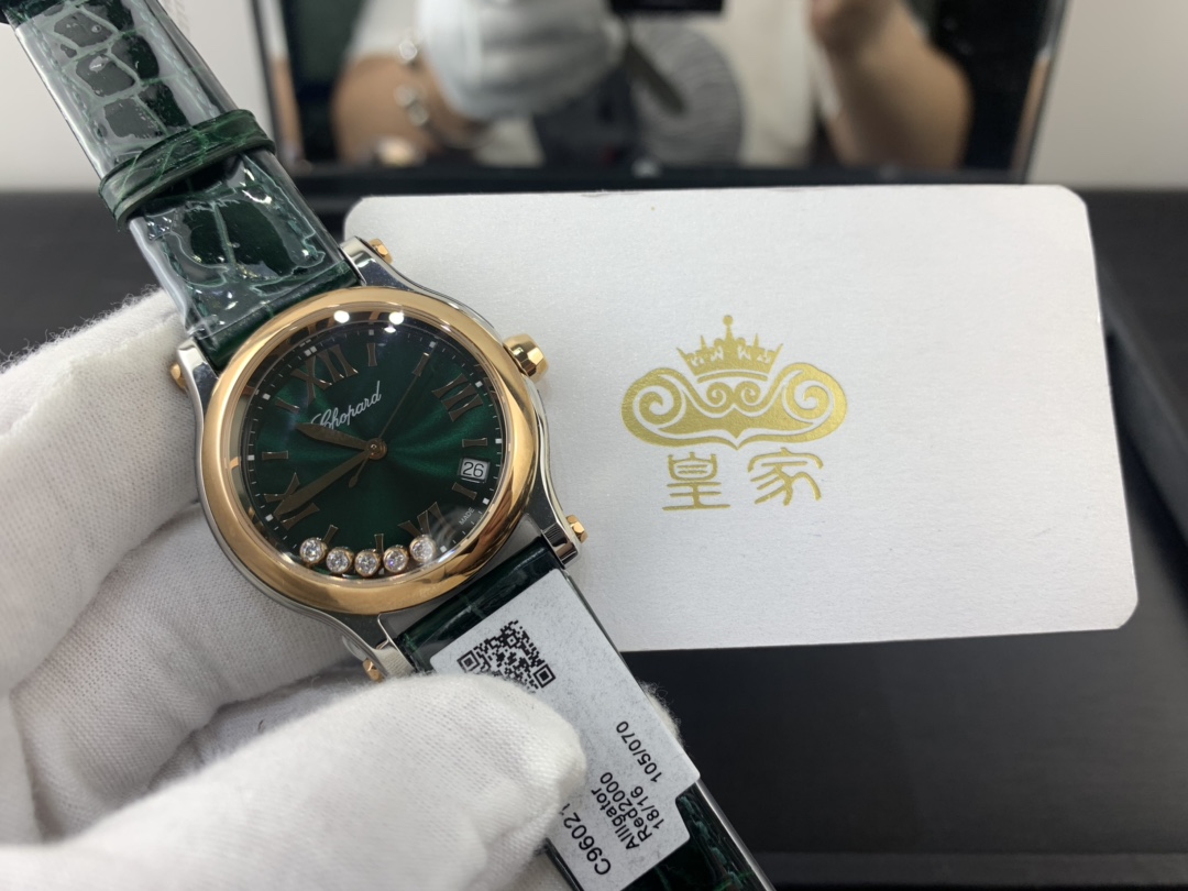 Chopard 皇家 萧邦快乐钻绿色女表HAPPY SPORT系列278582-6005