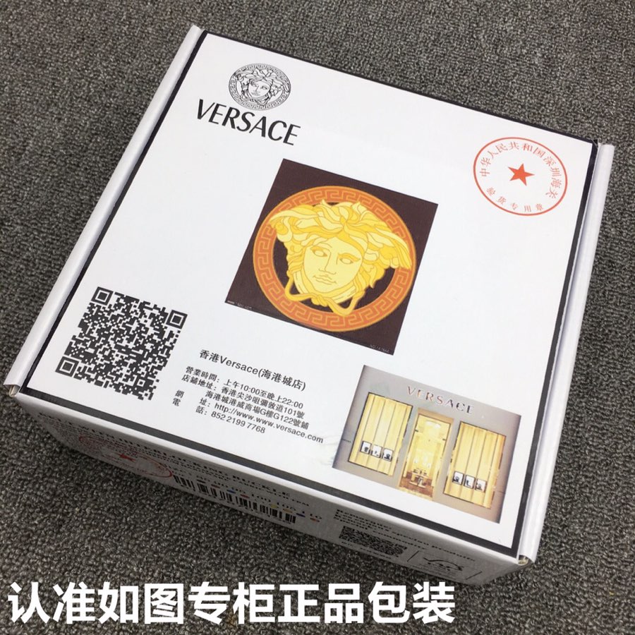 品牌VERSACE.范思哲️镶钻型号