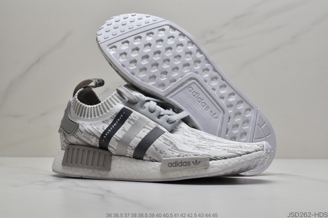 200 Adidas NMD R1 PK W  三叶草NMD全掌Boost减震跑步鞋 BY9865