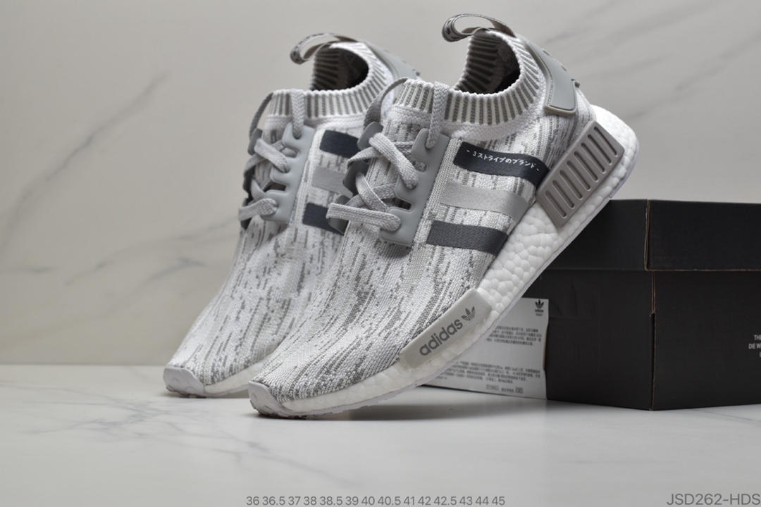 200 Adidas NMD R1 PK W  三叶草NMD全掌Boost减震跑步鞋 BY9865