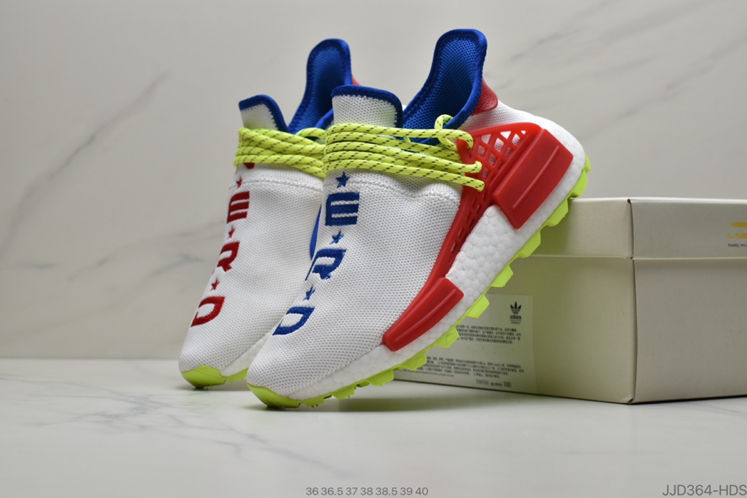 130  Adidas 阿迪达斯 Originals PW HU Holi NMD 菲董人类赛跑系列 “浅兰” 真爆米花 BB9535