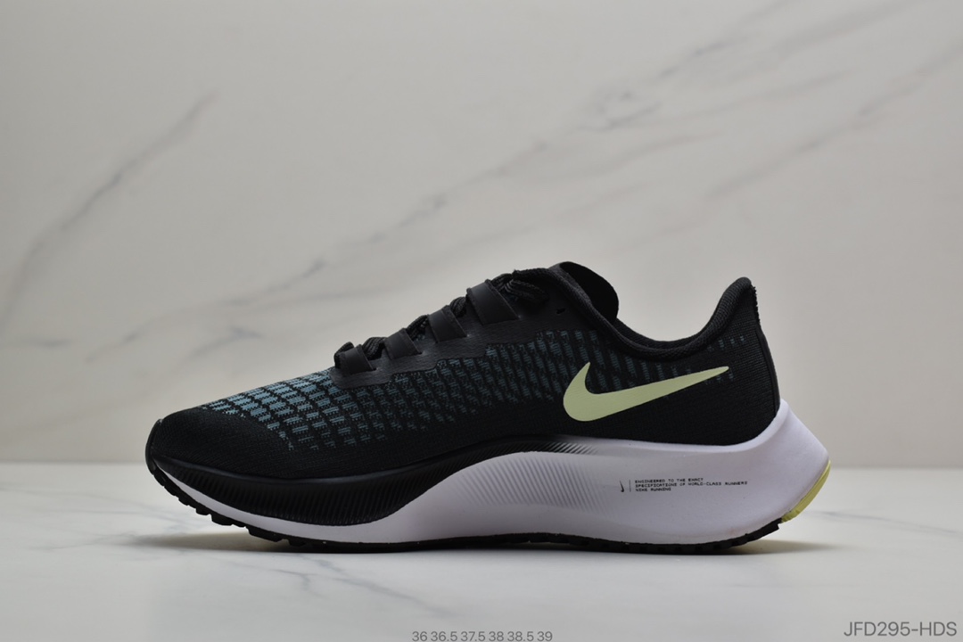 170公司级 耐克NIKE Zoom Pegasus 37 Turbo 2登月37代  透气缓震疾速跑鞋 BQ9647-004