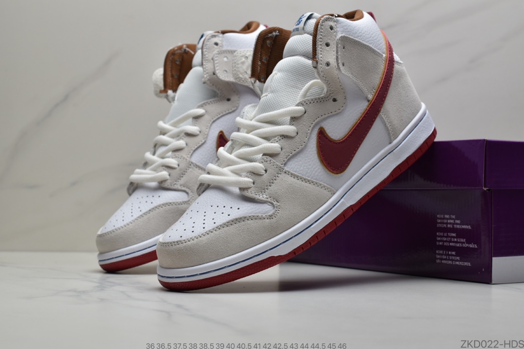 270 公司级 耐克 Nike Dunk SB High Spectrum SB扣碎篮板时尚休闲板鞋 CV9499-100
