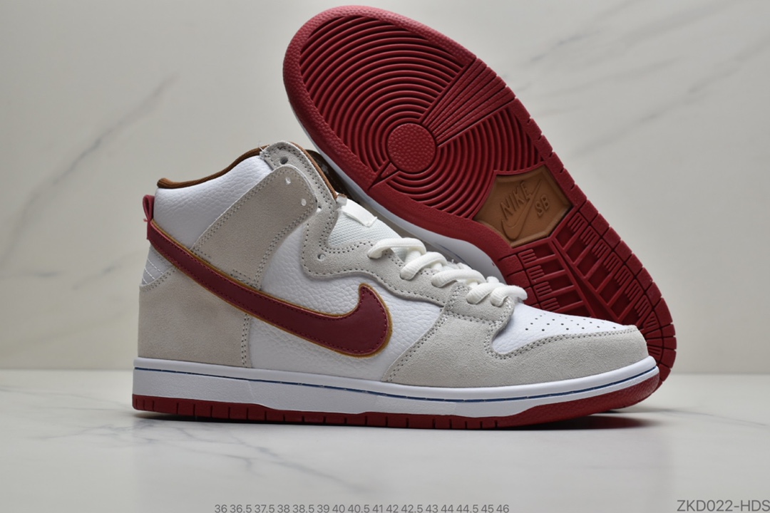 270 公司级 耐克 Nike Dunk SB High Spectrum SB扣碎篮板时尚休闲板鞋 CV9499-100