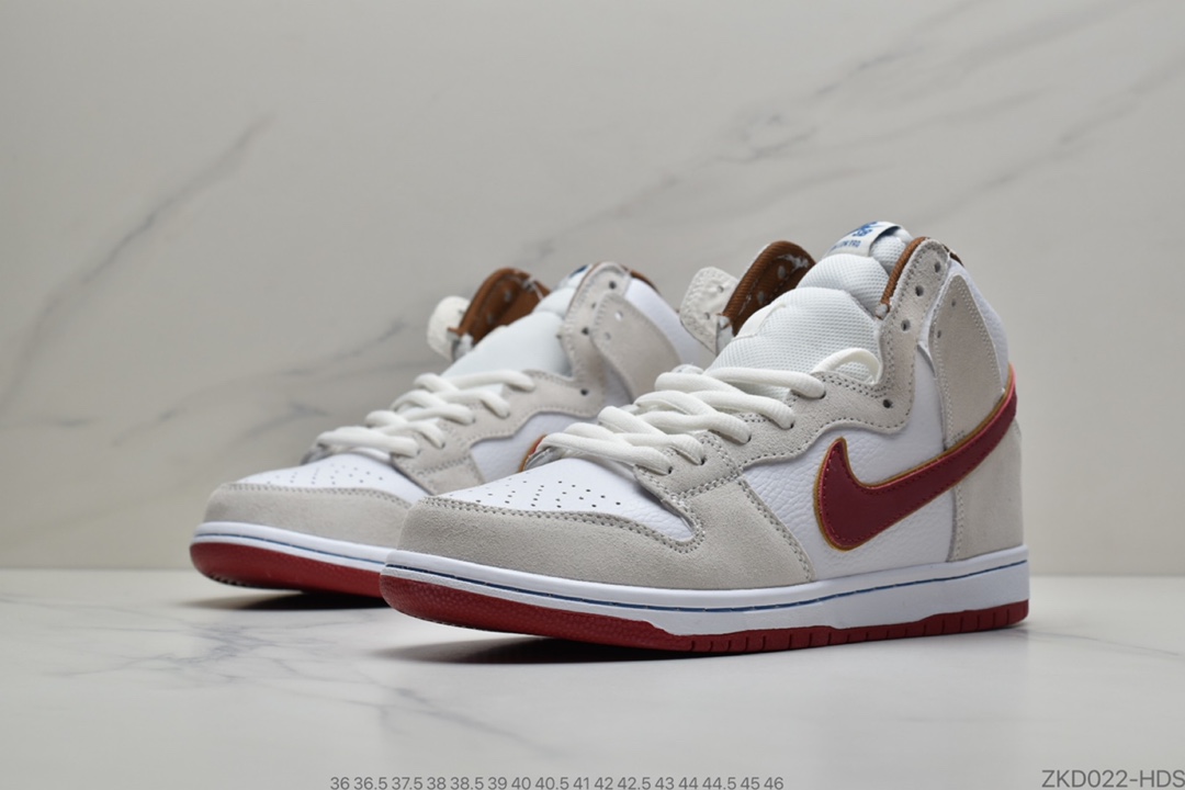 270 公司级 耐克 Nike Dunk SB High Spectrum SB扣碎篮板时尚休闲板鞋 CV9499-100
