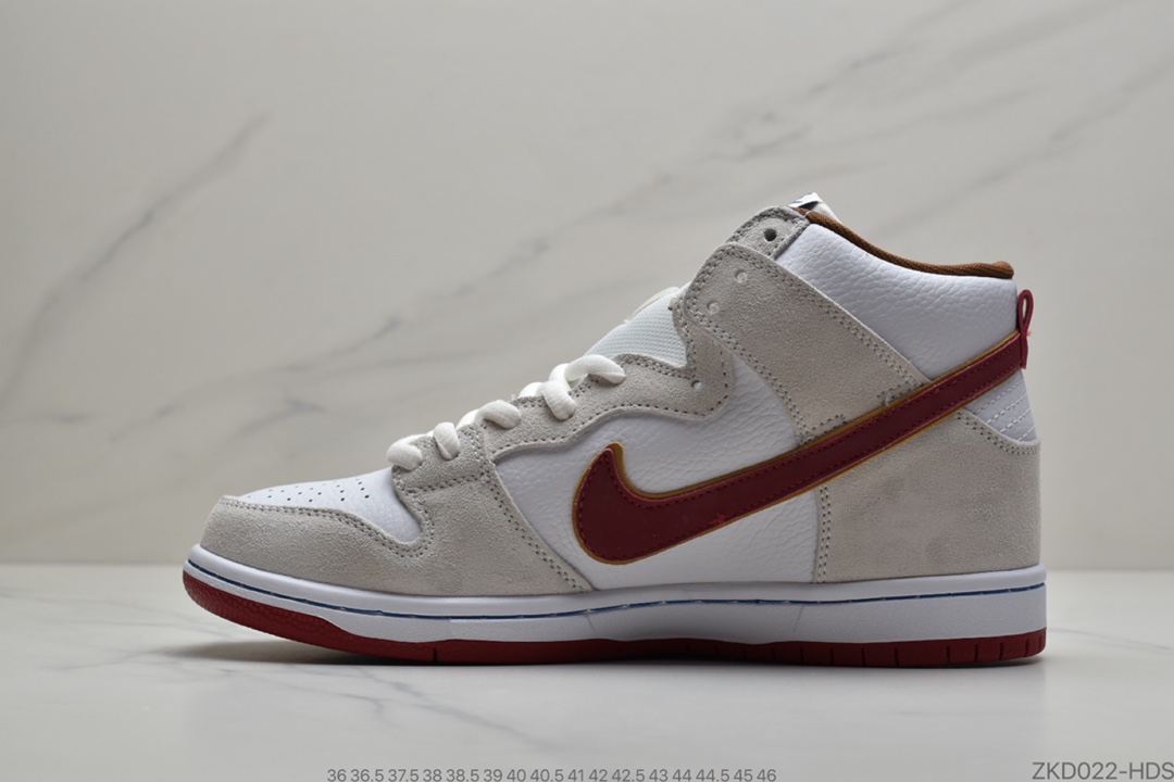 270 公司级 耐克 Nike Dunk SB High Spectrum SB扣碎篮板时尚休闲板鞋 CV9499-100