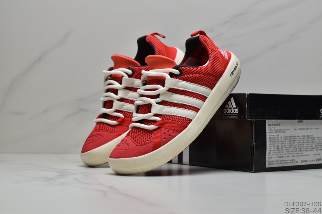 95 Adidas 阿迪达斯 Outdoor 涉水鞋低帮透气时尚休闲板鞋