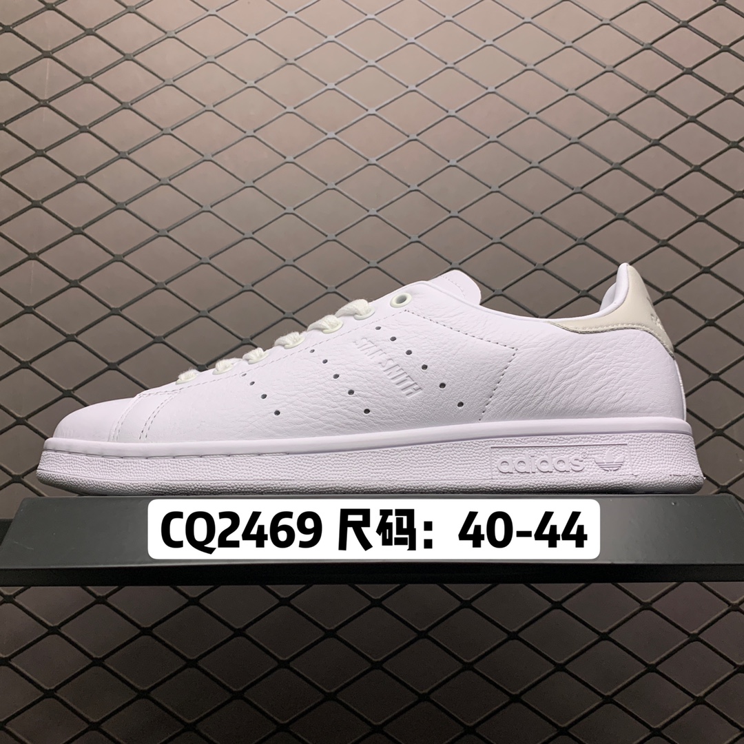 120  Adidas 阿迪达斯 Superstar / Stan Smith 贝壳头史密斯休闲运动板鞋 全鞋身头层皮 公司级品质毋庸置疑 不满意随意退换 对应尺码如图所示