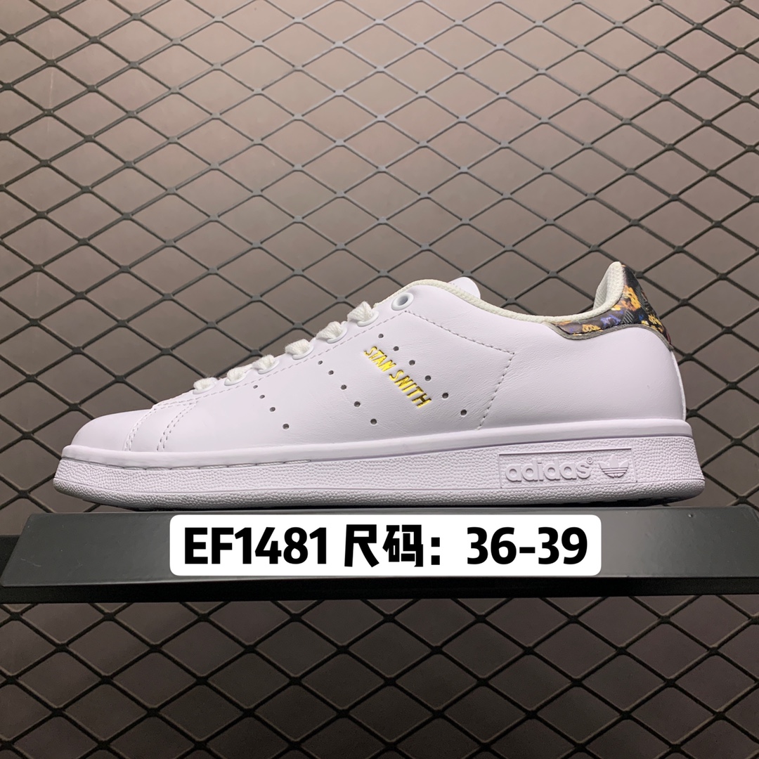 120  Adidas 阿迪达斯 Superstar / Stan Smith 贝壳头史密斯休闲运动板鞋 全鞋身头层皮 公司级品质毋庸置疑 不满意随意退换 对应尺码如图所示