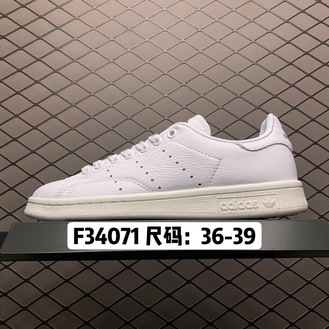 120  Adidas 阿迪达斯 Superstar / Stan Smith 贝壳头史密斯休闲运动板鞋 全鞋身头层皮 公司级品质毋庸置疑 不满意随意退换 对应尺码如图所示