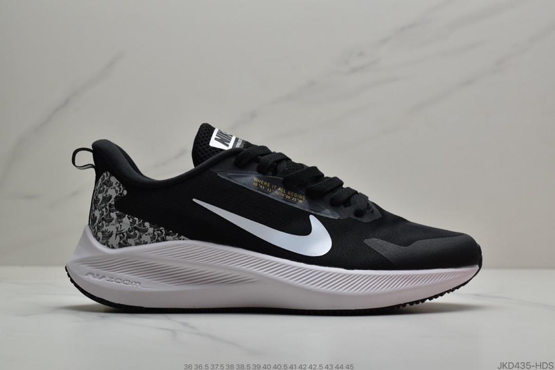 160 公司级 耐克Nike Air Relentles S1 全新马拉松系列 耐磨避震休闲运动跑步鞋 QA9918-005