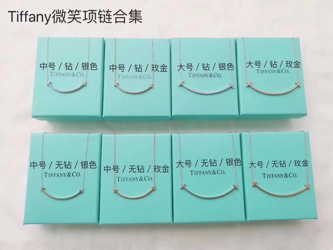 Tiffany & Co. Tiff*ny&Co.小清新系列