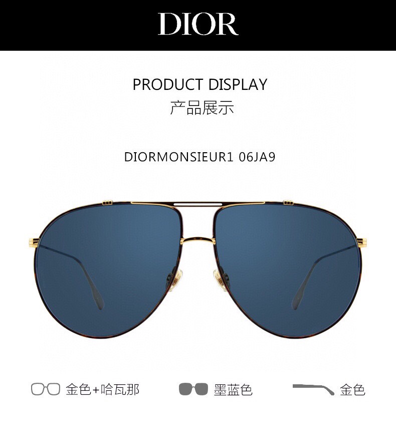 Dior AAA
 Sunglasses Men Summer Collection