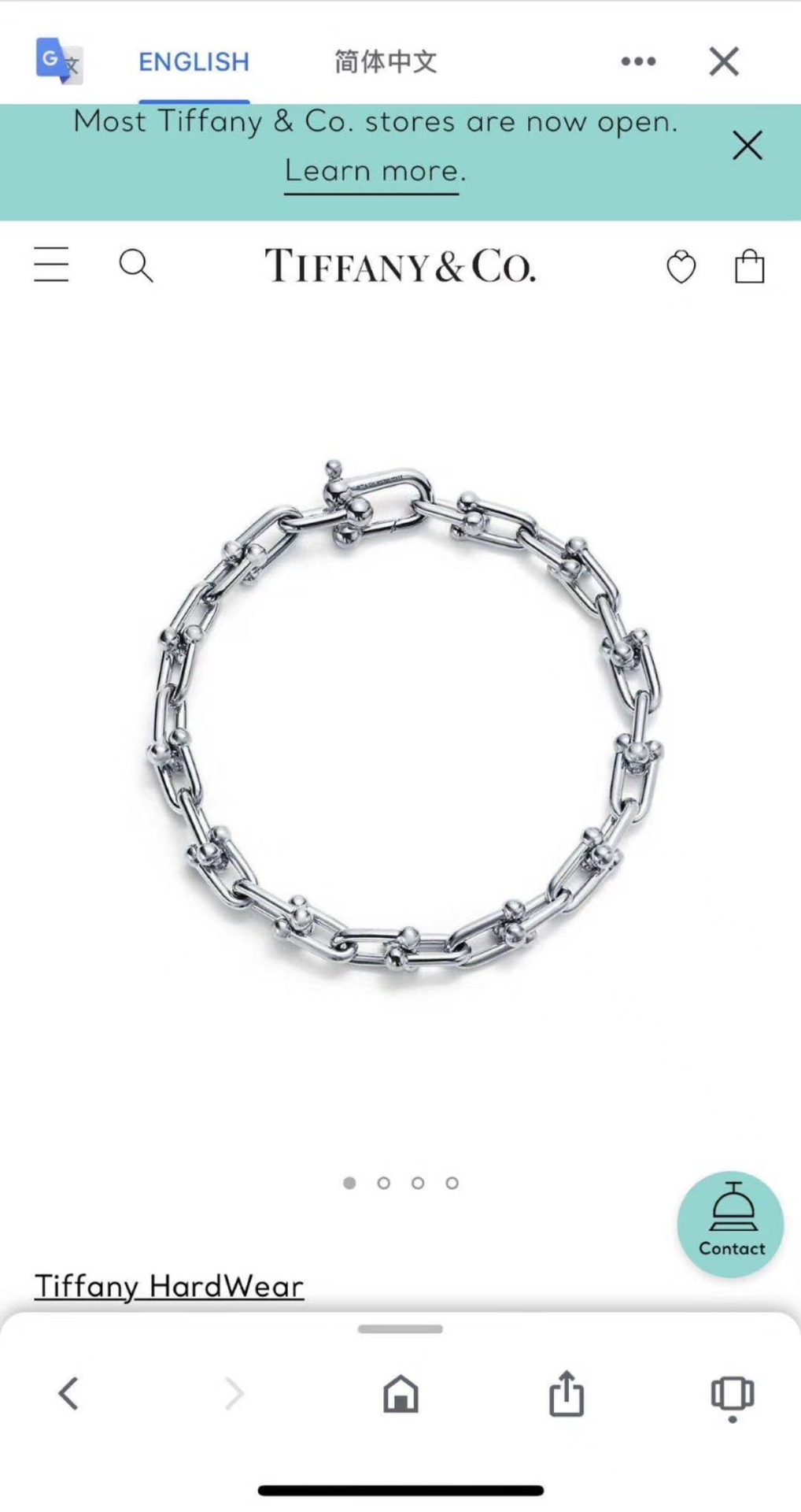 Tiffany & Co. 蒂*尼 tiff 银色 U型扣 女士手链 纯银