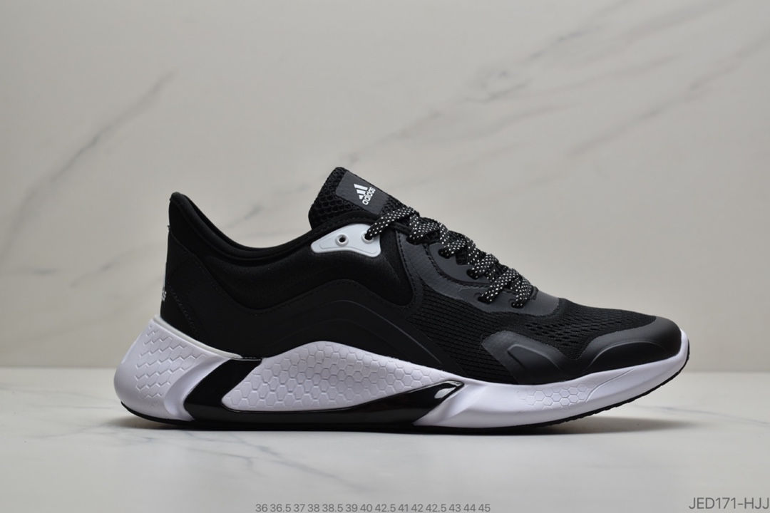 150 公司级  Adidas AlphaBounce Beyond M 阿尔法 FW0664