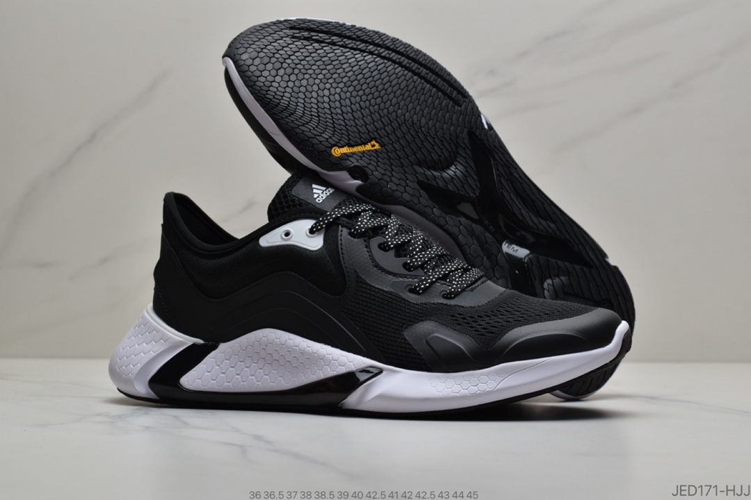 150 公司级  Adidas AlphaBounce Beyond M 阿尔法 FW0664