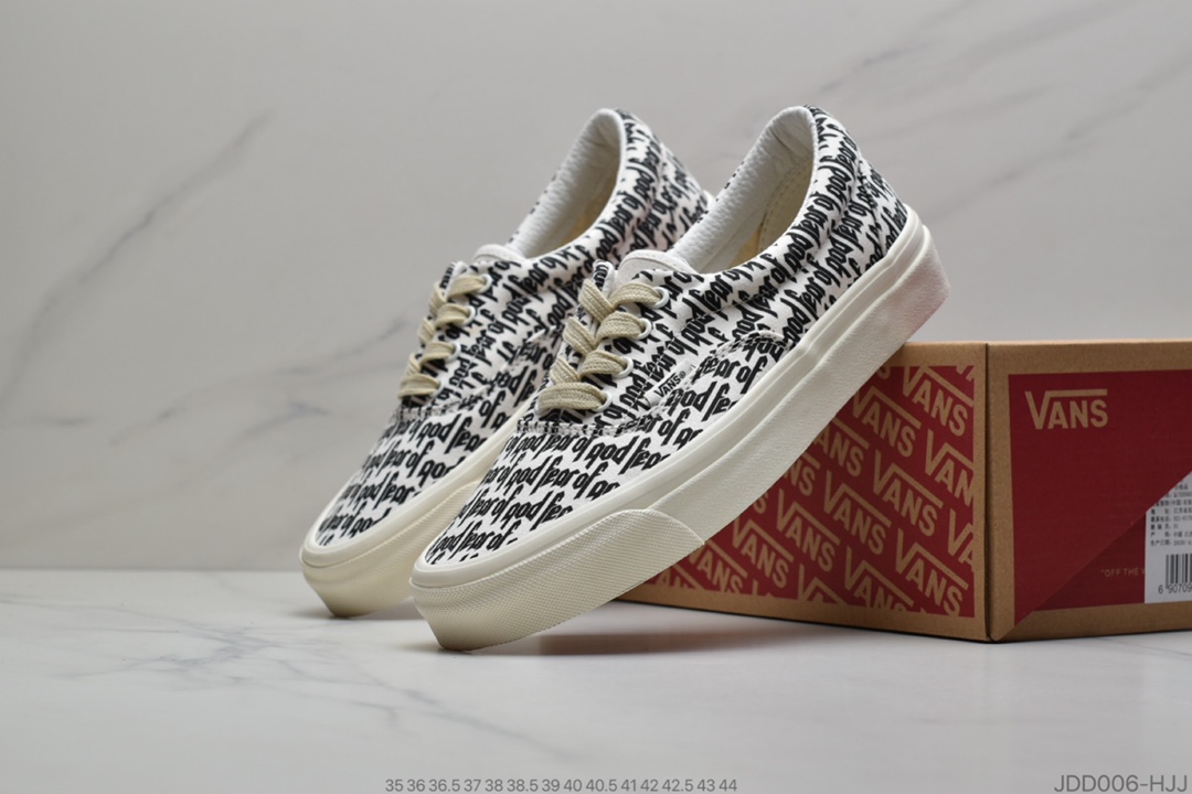 120 公司级 Vans x Fog Era 范斯 FOG米白