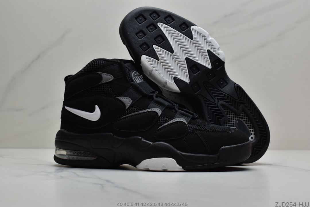 240 公司级 皮蓬2代 二代 篮球鞋 Nike Air Max270 Uptempo'94 皮蓬经典高街百搭篮球鞋系列922934-100