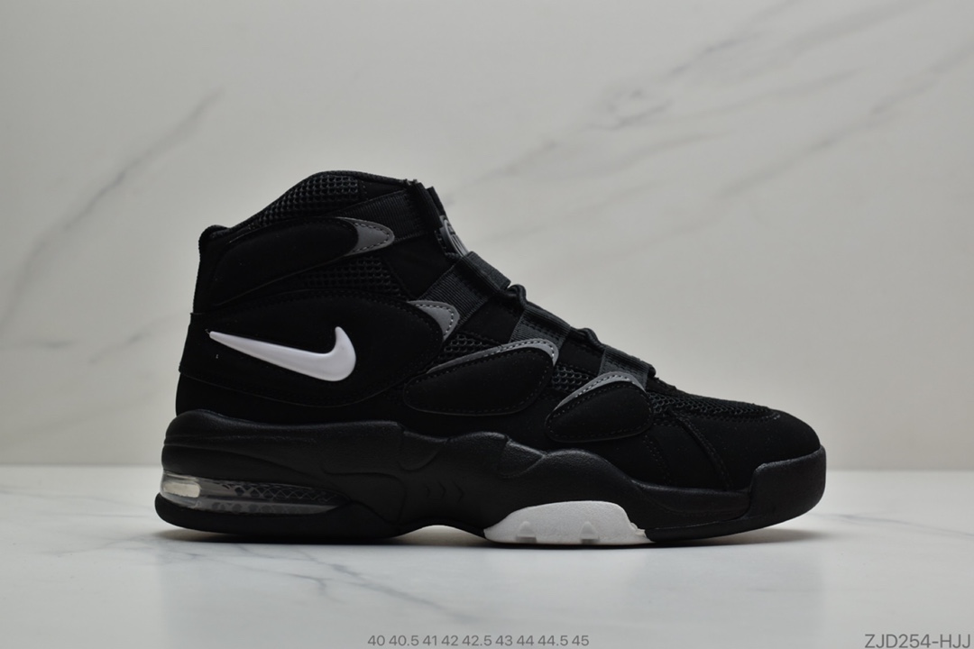 240 公司级 皮蓬2代 二代 篮球鞋 Nike Air Max270 Uptempo'94 皮蓬经典高街百搭篮球鞋系列922934-100