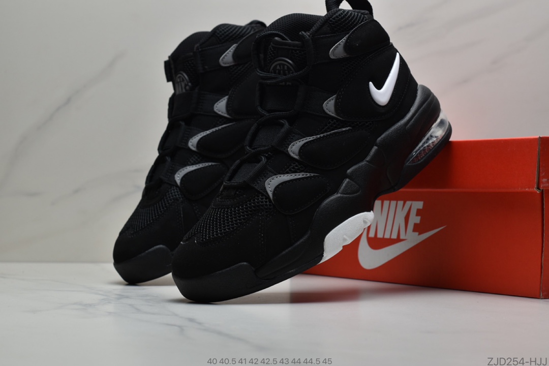 240 公司级 皮蓬2代 二代 篮球鞋 Nike Air Max270 Uptempo'94 皮蓬经典高街百搭篮球鞋系列922934-100