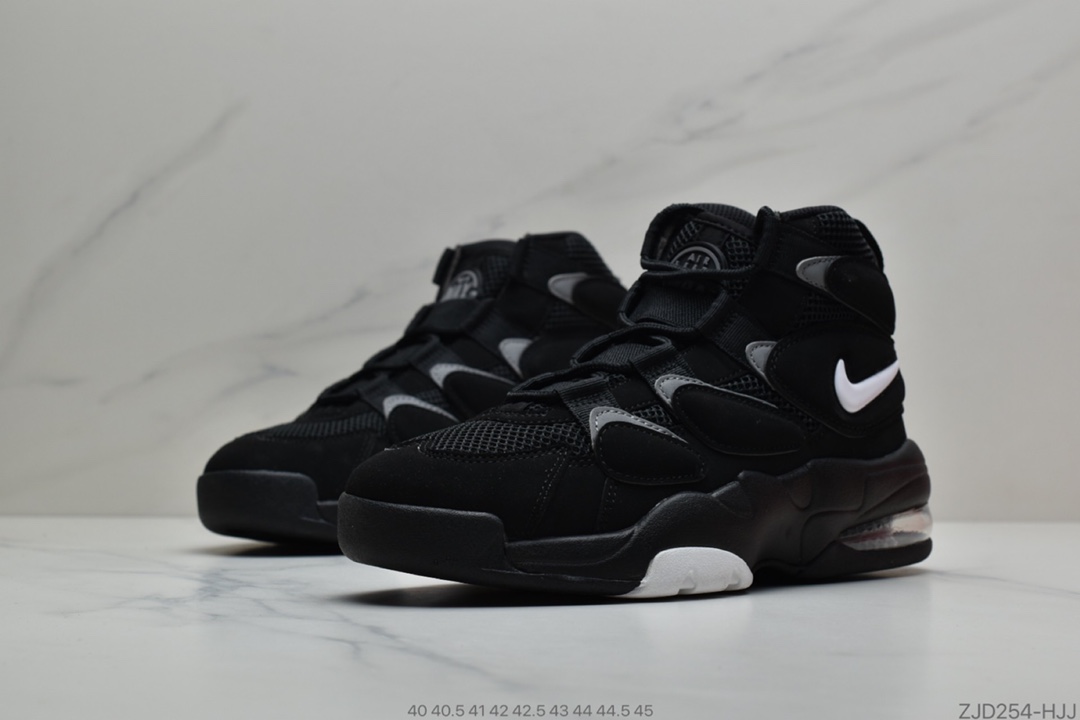 240 公司级 皮蓬2代 二代 篮球鞋 Nike Air Max270 Uptempo'94 皮蓬经典高街百搭篮球鞋系列922934-100