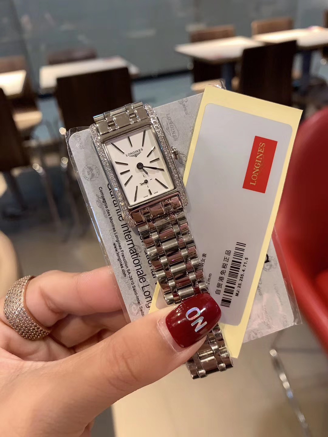 Longines 浪琴黛绰维纳系列女表