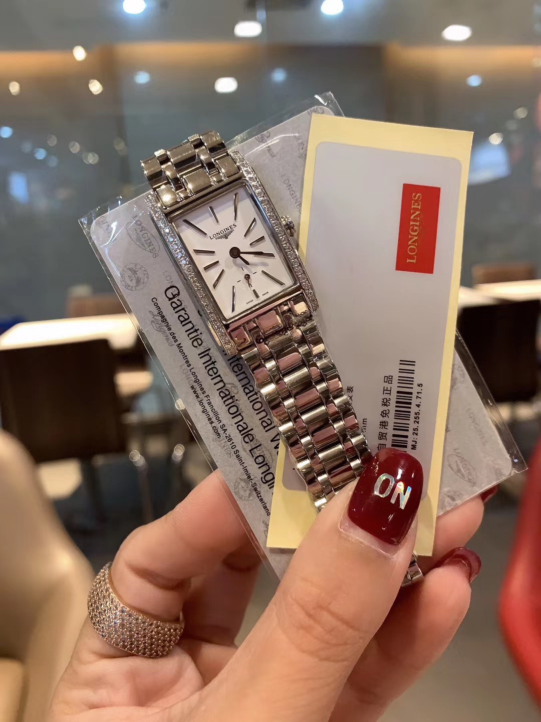 Longines 浪琴黛绰维纳系列女表