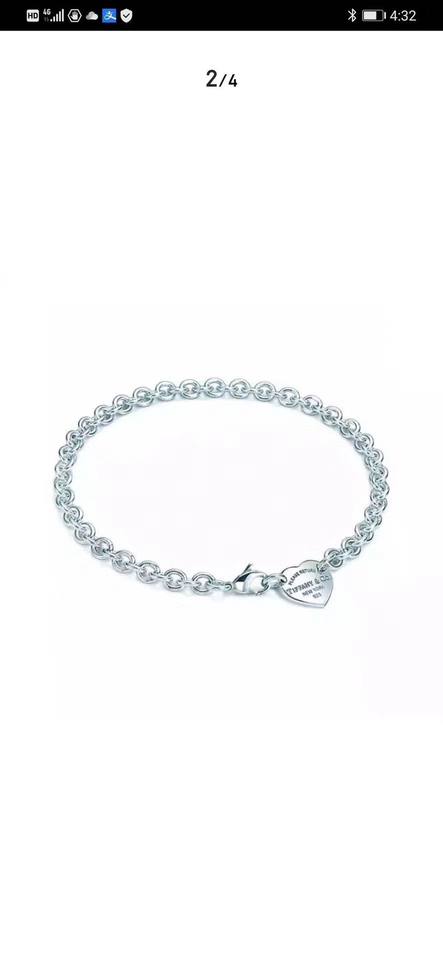 Tiffany & Co. Tiffany&Co.蒂芙尼心形心牌手链