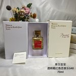 Maison Francis Kurkdjian Perfume Red