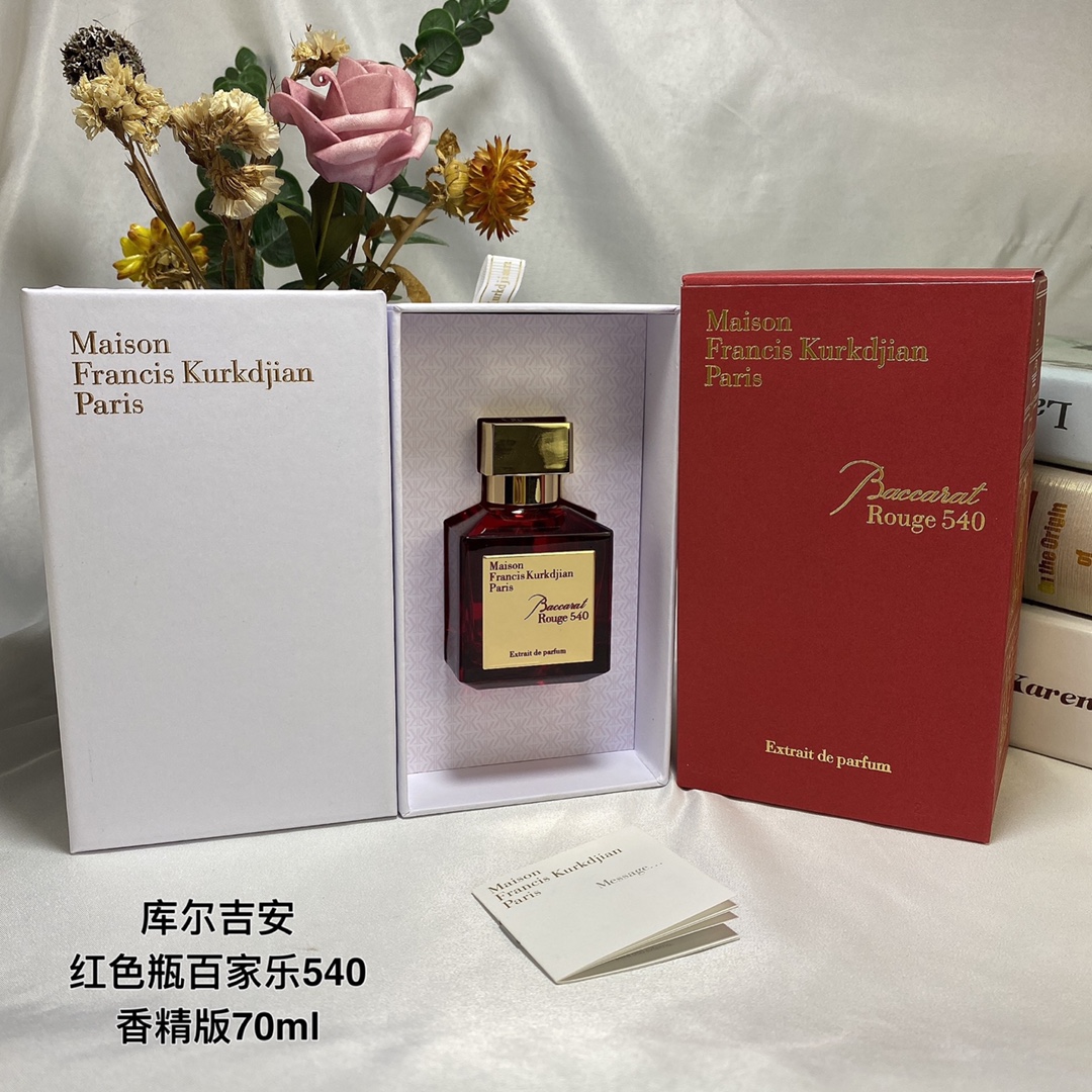 Maison Francis Kurkdjian Baccarat Rouge 540 Extrait de Parfum - 70ml 2 i1594646132 2267 0
