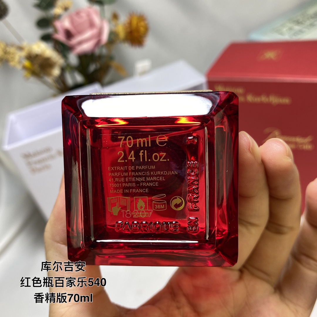Maison Francis Kurkdjian Baccarat Rouge 540 Extrait de Parfum - 70ml 5 i1594646132 3495 3