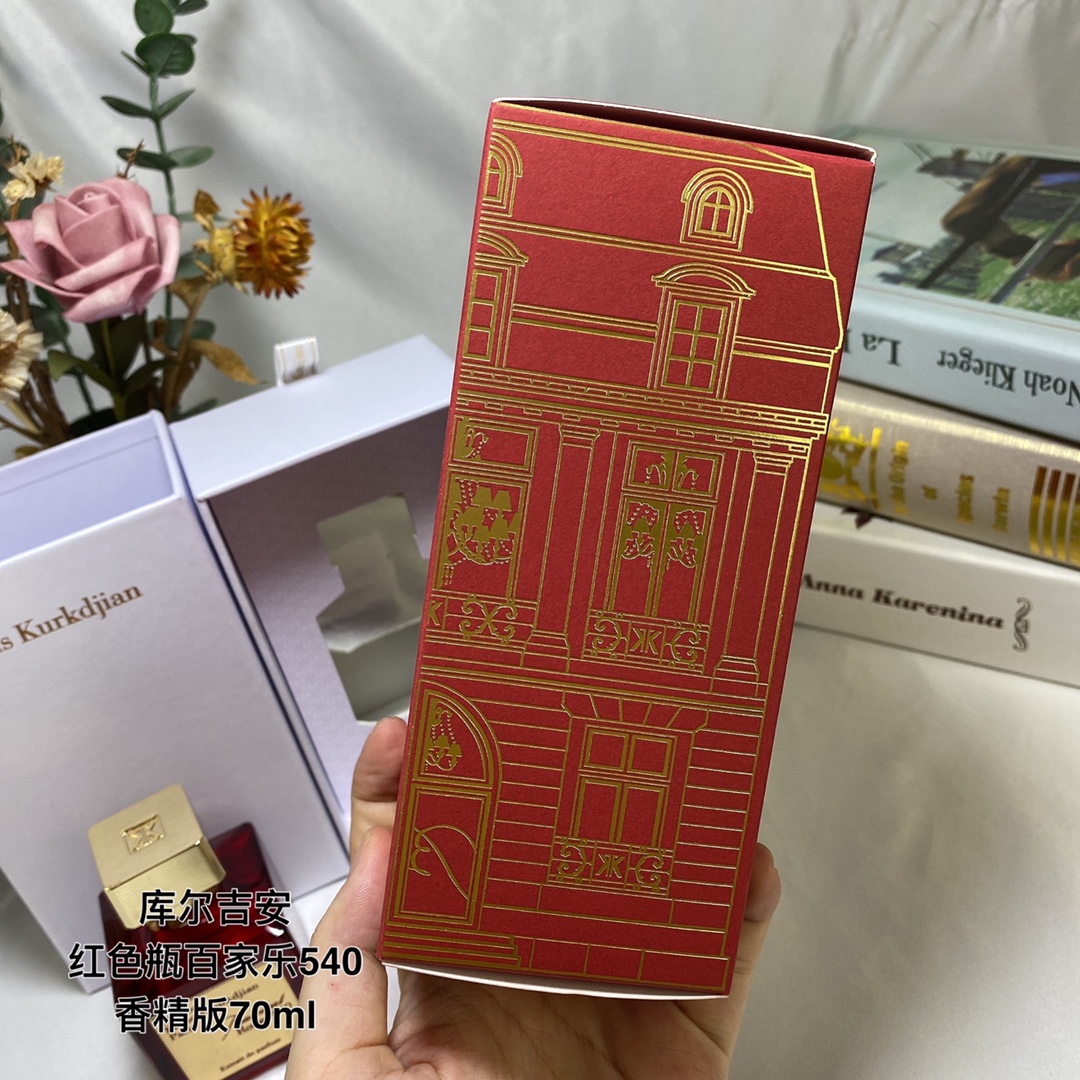 Maison Francis Kurkdjian Baccarat Rouge 540 Extrait de Parfum - 70ml 7 i1594646132 8565 5