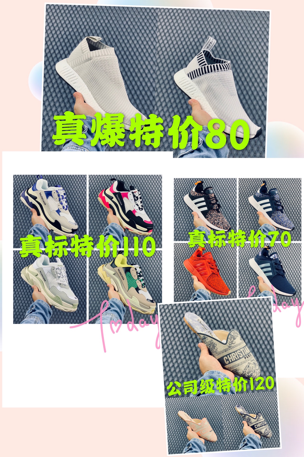 Yupoo Gucci Bags Watches Nike Clothing Jordan Yeezy Balenciaga Shoes
