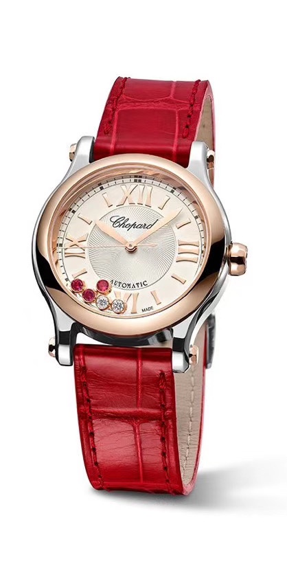Chopard Watch 7205