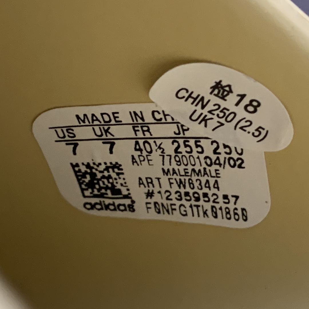 130 Adidas 阿迪达斯 Original Yeezy Slide  Sand FW6344 沙色