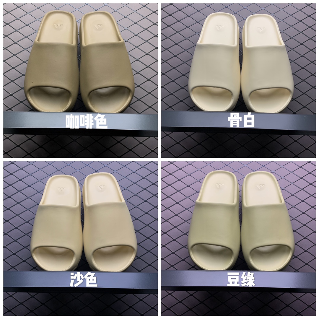 130 Adidas 阿迪达斯 Original Yeezy Slide  Resin FX0494 豆绿 侃爷椰子拖鞋