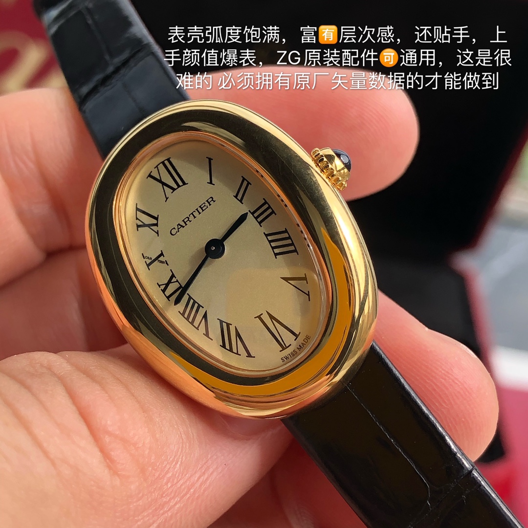 La curvatura de la caja del reloj es redonda y completa. El material es acero fino 904L revestido con oro rea…