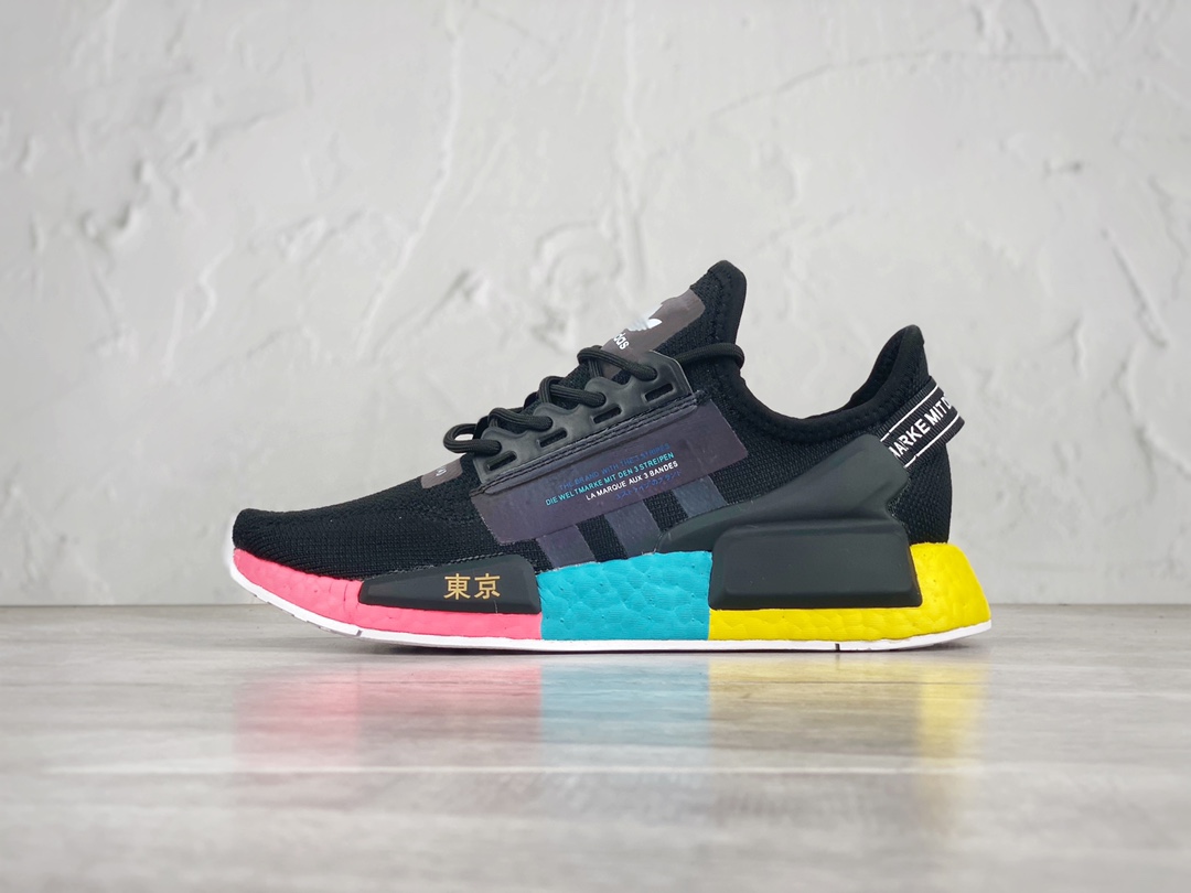 adidas nmd numero 39