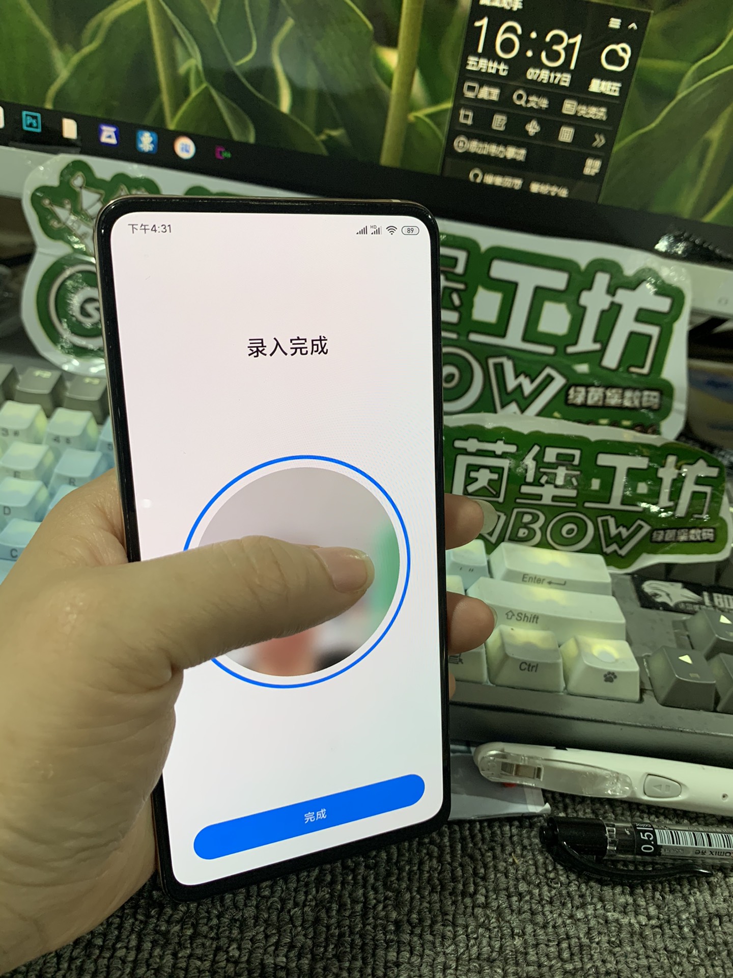 1950元 小米红米k20pro尊享版 12 512g 白色 双卡双待双4g网络 6.