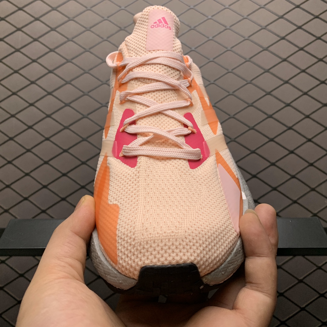 250 Adidas 阿迪达斯 X9000L4 Boost 爆米花中底跑鞋 FW8407