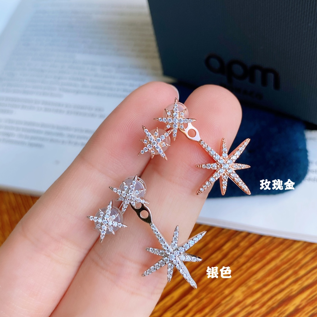 NO:100835,APM asymmetric star-shaped earrings, the Rice-shaped shape has been popular for a long time, the shape is beautiful and the upper body is flashing, the style is really closed, 2 colors to choose, sterling silver one-to-one, Apm earrings, earrings, pure silver19860909apm不对称星芒耳环,米字造型火了非常久,造型好看且上身效果闪烁,真的闭眼入的款式,2个颜色挑选,纯银一比一打造,Apm耳钉,earrings,pure silver,Jewelry