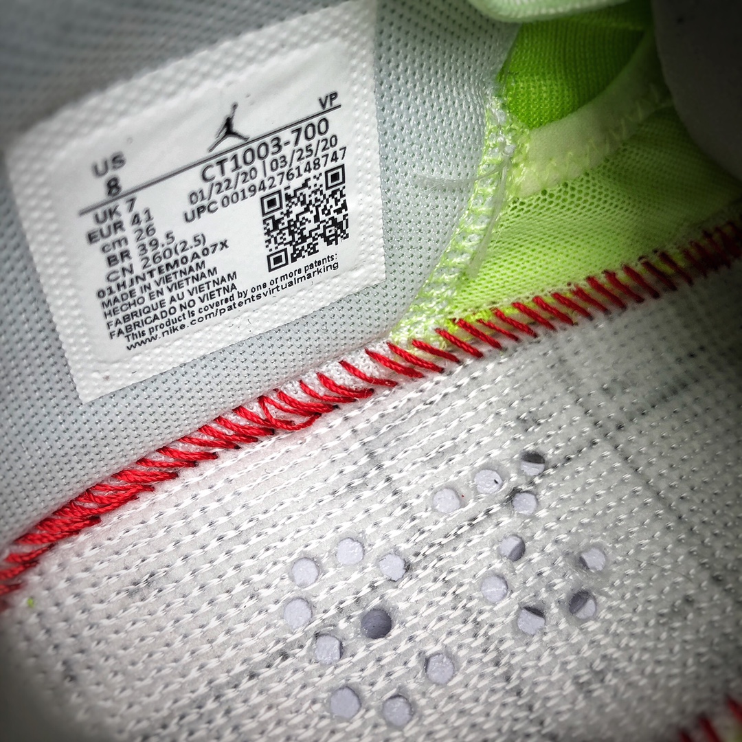 270 Jordan Delta React SP 乔丹代尔塔 亚瑞 泡棉系列  CT1003-700