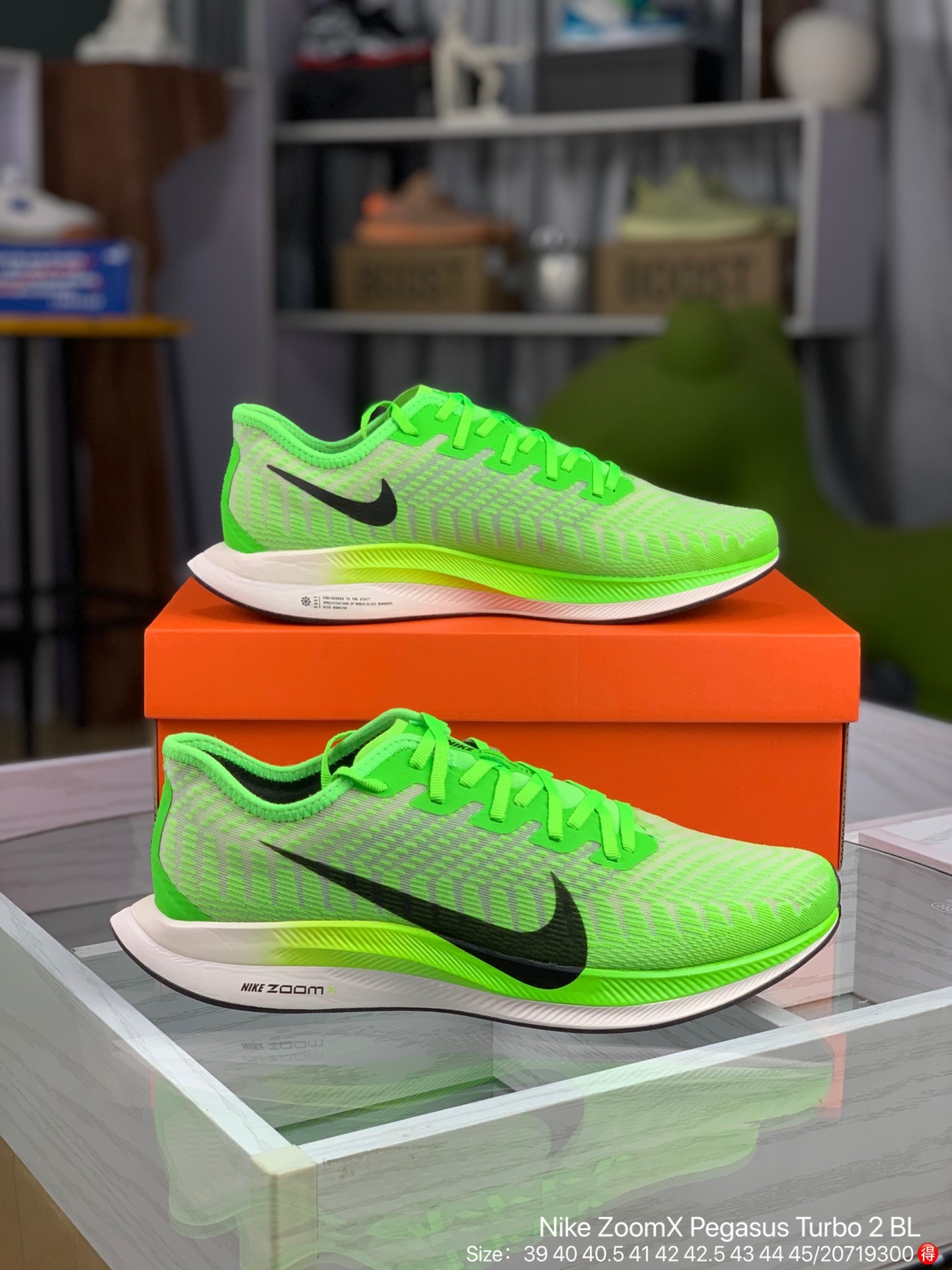 nike zoomx vs pegasus