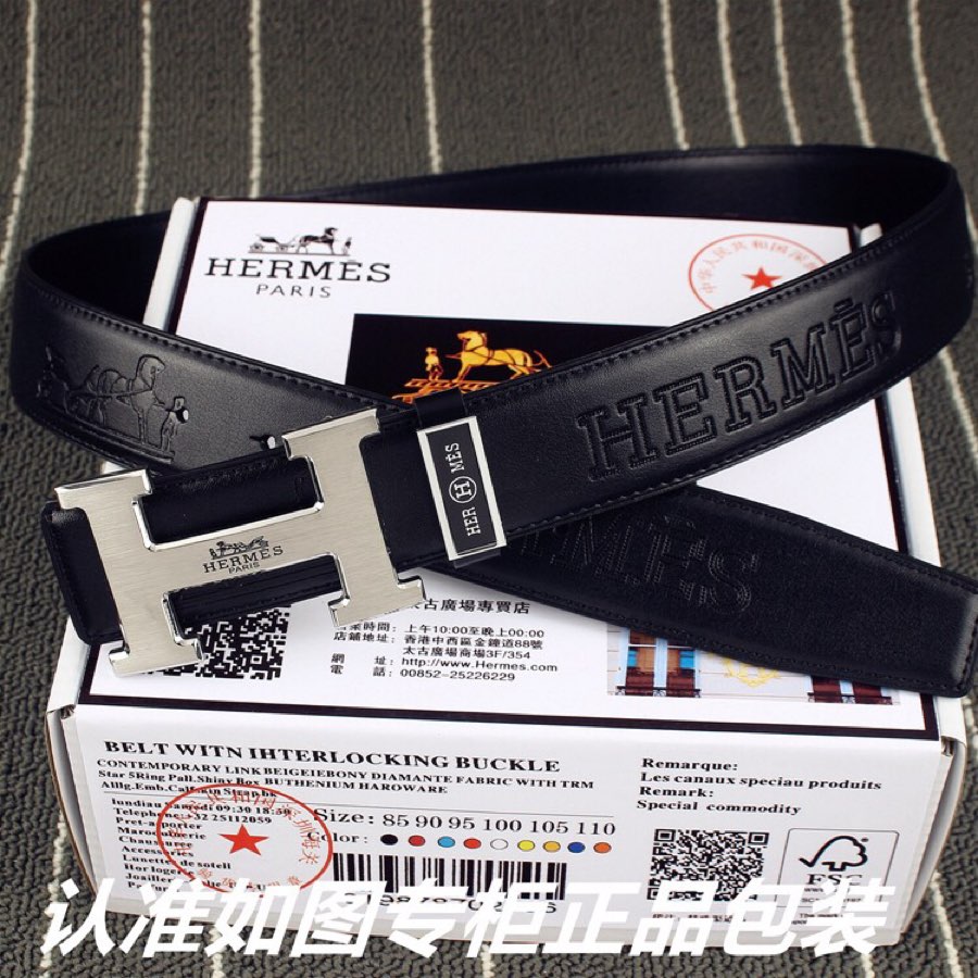 品名爱玛仕.Her..mes️原单型