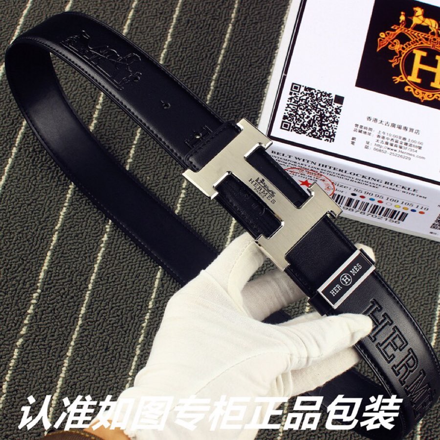 品名爱玛仕.Her..mes️原单型