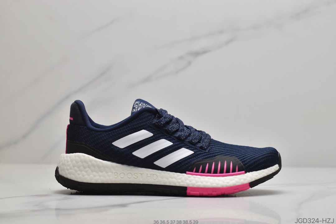 180 公司级 Adidas Pulse Boost hd Wnte U 复古休闲百搭运动跑鞋EH1473