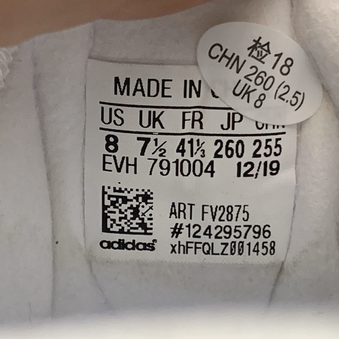 180 Adidas 阿迪达斯 Original ZX 750 HE 休闲跑步鞋 FV2875