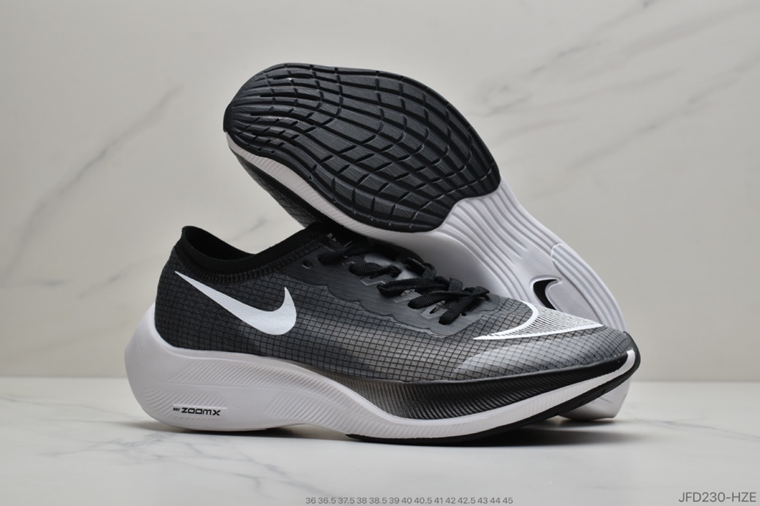 160 公司级 Nike ZoomX Vaporfly Next% 彩虹配色 马拉松跑步鞋  货号：A04568 001