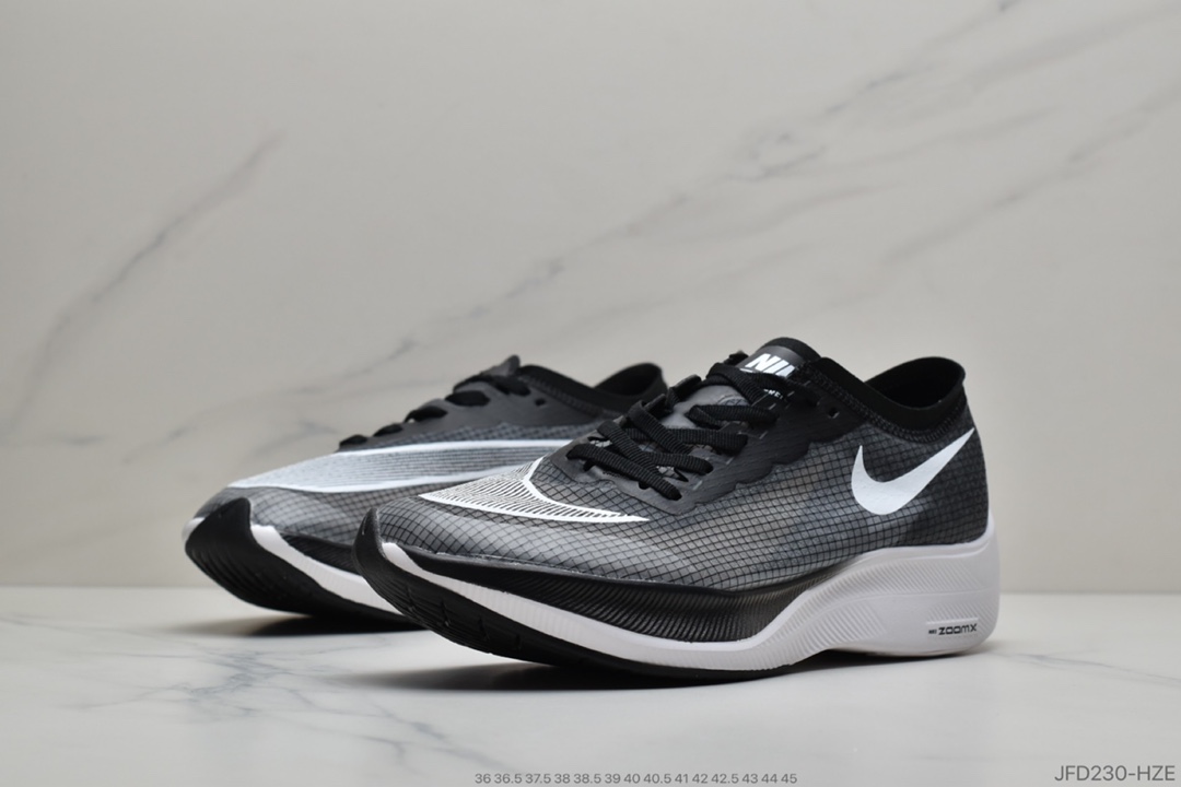 160 公司级 Nike ZoomX Vaporfly Next% 彩虹配色 马拉松跑步鞋  货号：A04568 001