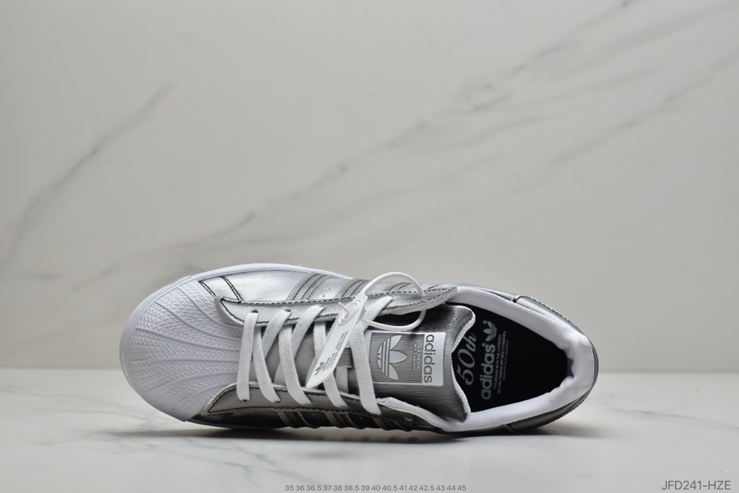 170 公司级 adidas贝壳头 50周年  炫彩素镭射FX7780